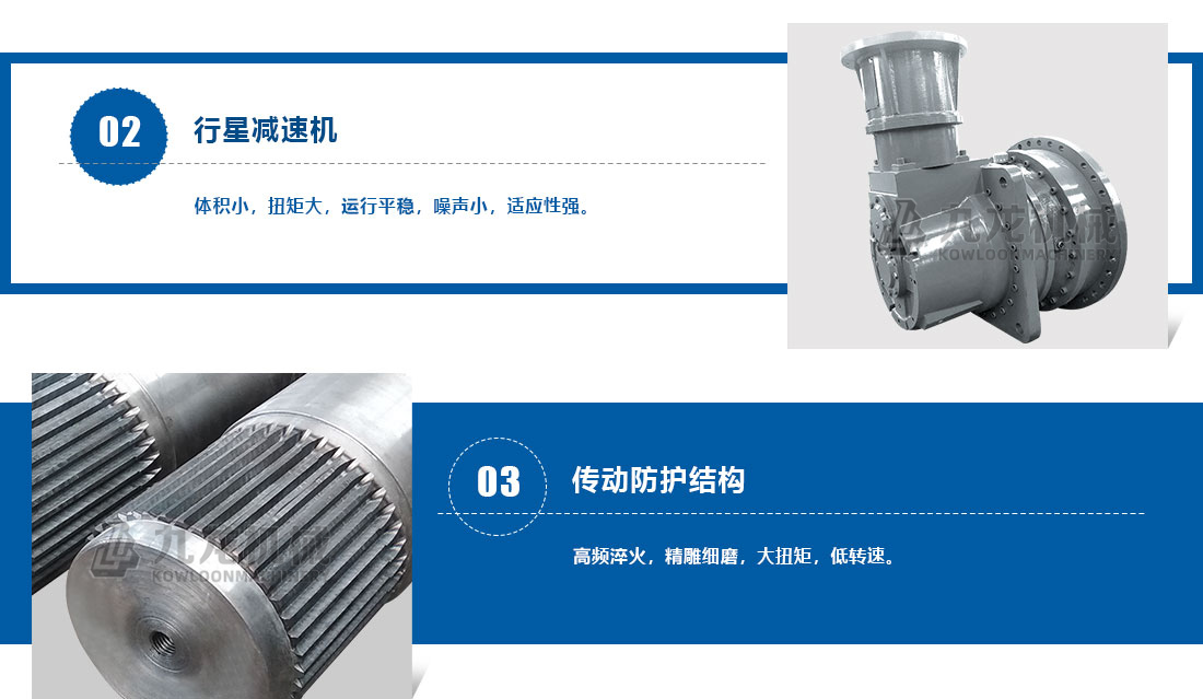 塑料撕碎機(jī)介紹 塑料撕碎機(jī)介紹