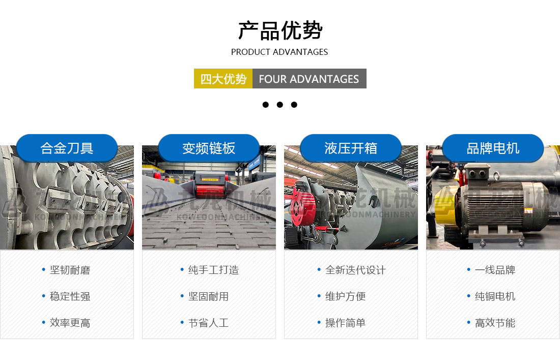 秸稈青貯粉碎機(jī)介紹 秸稈青貯粉碎機(jī)介紹