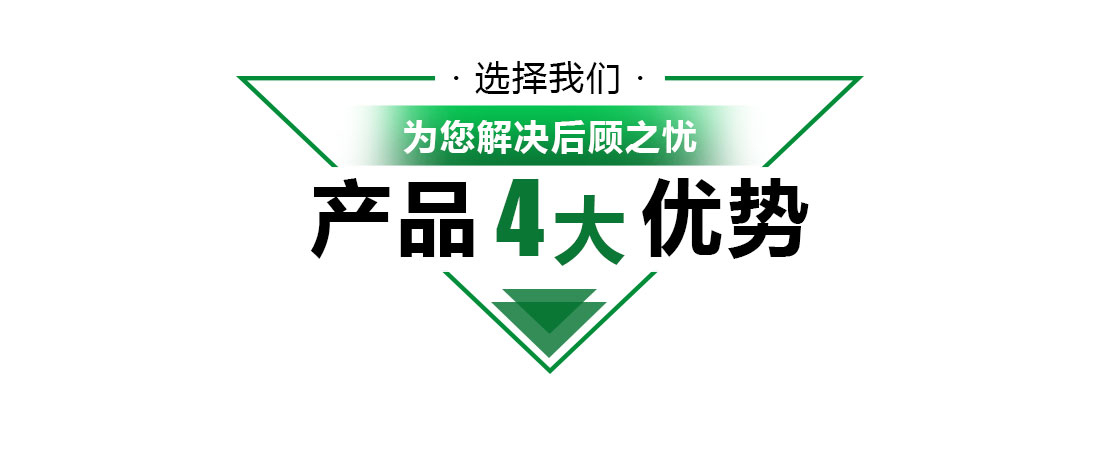 園林樹枝粉碎機(jī)優(yōu)勢 園林樹枝粉碎機(jī)優(yōu)勢